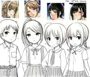 Page 12 of My Childhood Friend - preview thumbnail