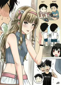 Page 3 of My Childhood Friend - preview thumbnail