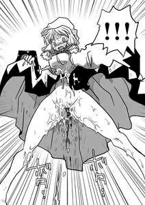Page 18 of Jikan Teishi Rinkan - preview thumbnail