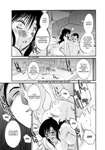 Page 11 of Tatoeba Haha Ga 28+ - preview thumbnail