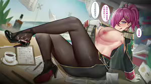 Page 15 of Trieste by how ［Pixiv Fanbox］ - preview thumbnail