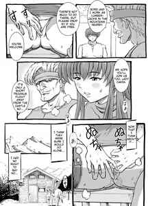 Page 8 of Sayonara Marth-sama | Goodbye, Marth - preview thumbnail