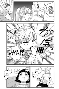Page 19 of Seiyoku no Tsuyoi Futanari Onee-chan no Tame ni Joji o Saimin Yuukai Shite kimashita | I Hypnotized And Abducted A Middle School Girl To Sate My Futanari Onee-chan's Strong Sexual Desires - preview thumbnail