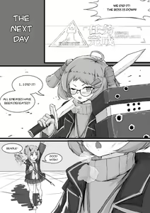 Page 13 of Beagle wa Kawai Sugiru! | Beagle is Really Adorable! - preview thumbnail