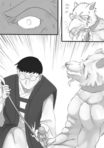 Page 18 of Chained CH01 (Chinese version) ((Teenage Mutant Ninja Turtles)) - preview thumbnail