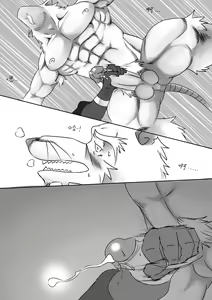 Page 29 of Chained CH02 (Chinese version) ((Teenage Mutant Ninja Turtles)) - preview thumbnail
