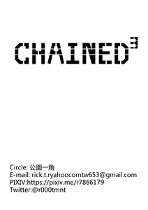 Page 41 of Chained CH03 (Chinese version) ((Teenage Mutant Ninja Turtles)) - preview thumbnail