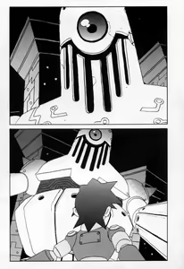 Page 3 of ROLLER DASH!! - preview thumbnail