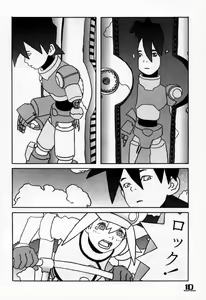 Page 9 of ROLLER DASH!! - preview thumbnail