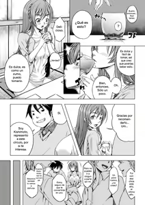 Page 8 of Daigaku Shingaku de Issho ni Joukyou Shita Kanojo ga Circle no Senpai ni Netorare Ochiru made -Rape Shojo Soushitsu Hen- | Sometida y humillada por un alto miembro de su círculo -violación y pérdida de la virginidad- - preview thumbnail