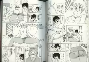 Page 60 of Ikenai! Luna-sensei 4 - preview thumbnail