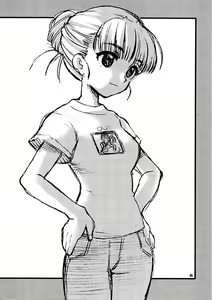 Page 31 of SIRUMANIA 6 - preview thumbnail