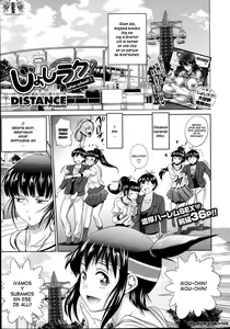 Page 135 of Anekomori [Spanish]  =EES=, Hichi no Fansub & Dou Hen FS - preview thumbnail