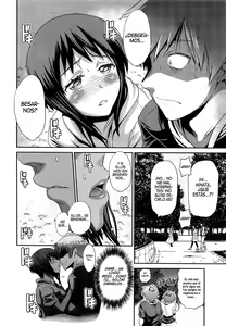 Page 220 of Anekomori [Spanish]  =EES=, Hichi no Fansub & Dou Hen FS - preview thumbnail