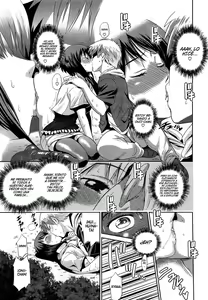 Page 221 of Anekomori [Spanish]  =EES=, Hichi no Fansub & Dou Hen FS - preview thumbnail