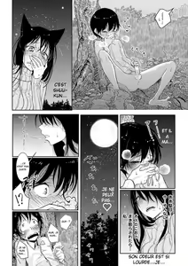 Page 11 of Hatsujou to Choukyou no Aida Saishuuwa | During Mating and Training Ch. 1 - preview thumbnail