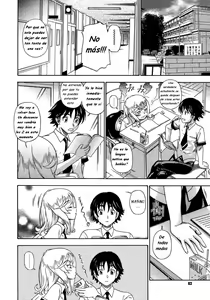 Page 12 of Honey Blonde - preview thumbnail