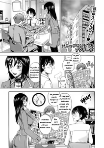 Page 121 of Honey Blonde - preview thumbnail