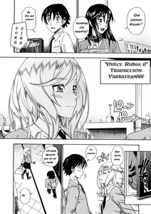Page 122 of Honey Blonde - preview thumbnail