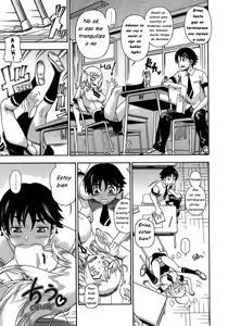 Page 13 of Honey Blonde - preview thumbnail