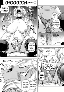 Page 63 of Honey Blonde - preview thumbnail