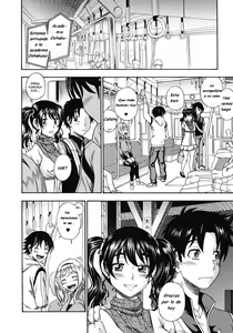 Page 94 of Honey Blonde - preview thumbnail