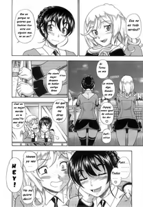 Page 100 of Honey Blonde - preview thumbnail
