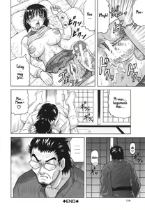Page 117 of Oyako no Utage - preview thumbnail