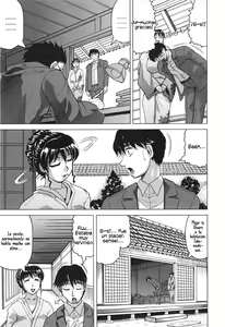 Page 12 of Oyako no Utage - preview thumbnail