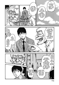 Page 185 of Hishoka Drop - Secretarial section Drop 2 - preview thumbnail