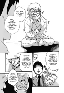 Page 186 of Hishoka Drop - Secretarial section Drop 2 - preview thumbnail