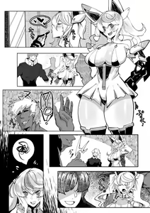 PSO no Jeanne-chan wa Kuchi Onaho — hentai manga cover on Fhentai