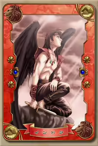 Page 134 of Card of Destiny - preview thumbnail