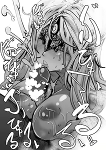 Page 2 of Dark Souls 3 no Kabo-tan ni Dildo Ona Saseta - preview thumbnail