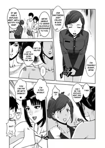 Page 16 of My Mother - preview thumbnail