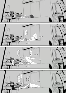 Page 38 of Meitsumi ~Onaho o Sutetekara Oji no Yousu ga Okashii~ - preview thumbnail