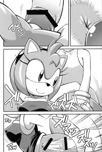 Page 16 of Ore no Fuyu 2012 | 나의 겨울 2012 - preview thumbnail