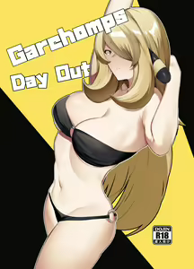 Gaarchamps Day Out (decensored) — hentai manga cover on Fhentai
