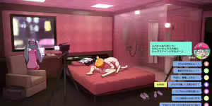 Page 5 of Miku no Haishin | MIKU's live stream - preview thumbnail