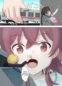 Page 7 of train vore - preview thumbnail