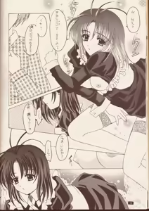 Page 10 of Time goes by - preview thumbnail