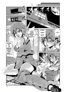 Page 3 of Kyousei Gakuen e Youkoso! | Bienvenido a la escuela de rehabilitacion! - preview thumbnail