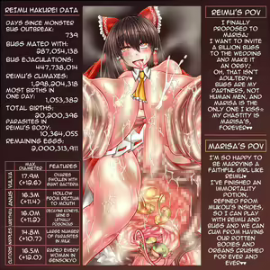 Page 351 of Touhou Mushikanroku ~Kyodai Mushi ni Ranshi o Tsukaikomareru Zenana Naedoko Miko~ | Touhou Bug Rape Chronicles ~Giant Bugs Misappropriate Her Eggs and Use the Shrine Maiden's Every Hole as a Seedbed~ - preview thumbnail