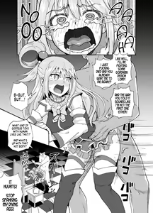 Page 2 of Bakuretsu Musume o Kanojo ni Shitara Yaru Koto nante Kimatteru! - preview thumbnail