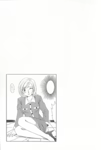 Page 73 of 21 Ji no Onna ~Newscaster Katsuki Miki~ 1 - preview thumbnail