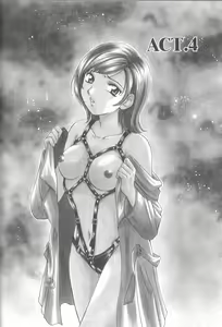 Page 74 of 21 Ji no Onna ~Newscaster Katsuki Miki~ 1 - preview thumbnail