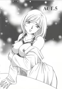 Page 96 of 21 Ji no Onna ~Newscaster Katsuki Miki~ 1 - preview thumbnail