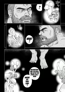 Page 16 of Fushigi no Kuni no Otou-san 1 | Daddy in Wonderland 1 - preview thumbnail