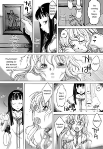 Page 2 of Orusuban | Minding The House - preview thumbnail