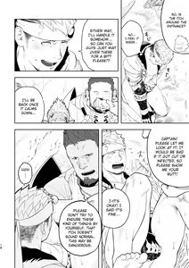 Page 18 of Taichou ni Muchuu Kougun Aurum Vale (decensored) - preview thumbnail